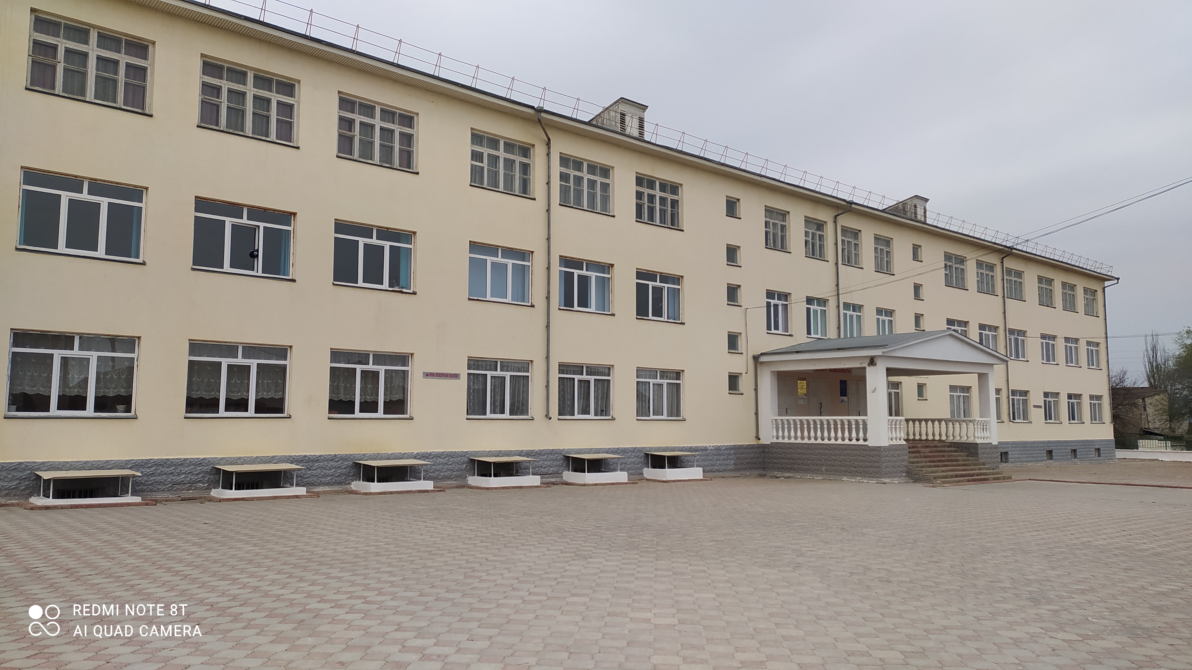 МБОУ &amp;quot;Гелинская СОШ&amp;quot;