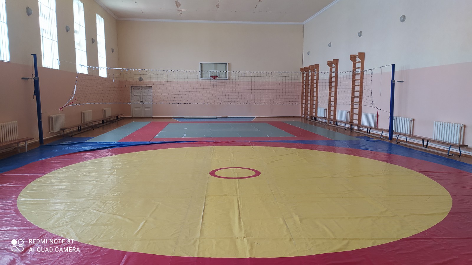 Спортзал