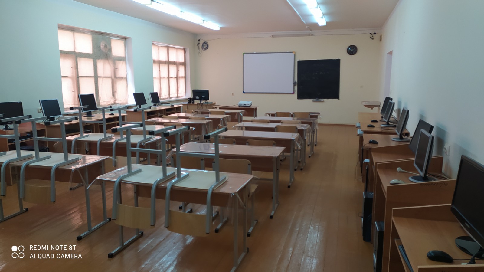 Кабинет информатики
